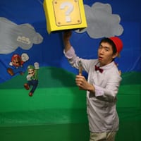 workday-mario-halloween_0201.JPG