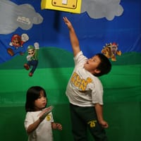 workday-mario-halloween_0307.JPG