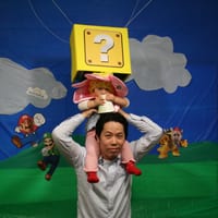 workday-mario-halloween_0465.JPG