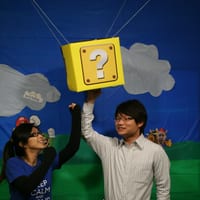 workday-mario-halloween_0145.JPG